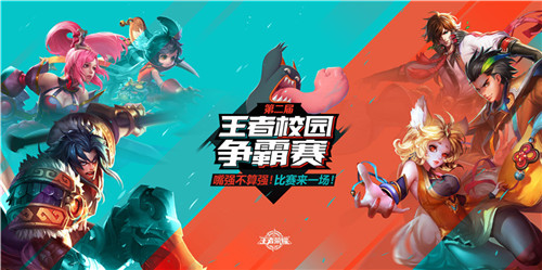 项目负责人一诺揭秘新版本升级：全新体验与挑战并存